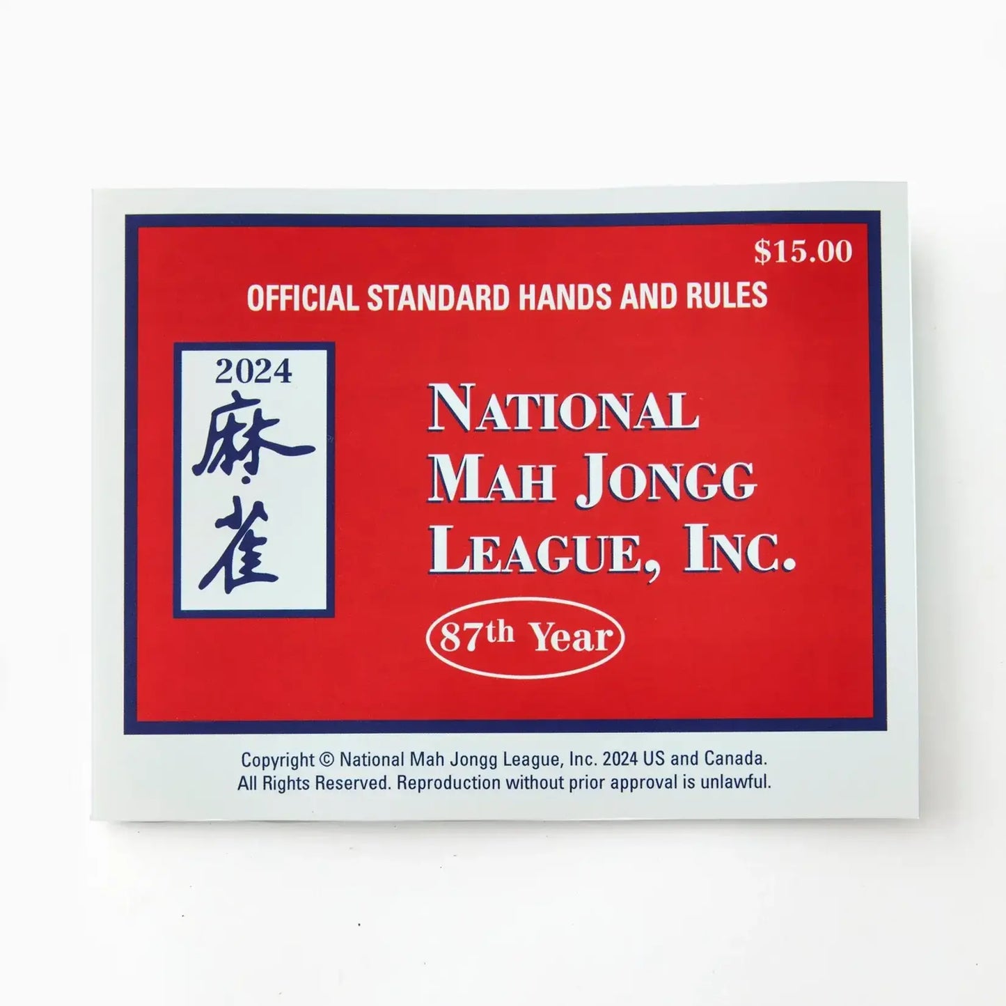 National Mah Jongg League Annual Card