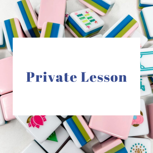 Private Lesson Hosted By You